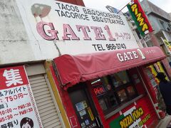 キングタコス以外にもタコスの店多数