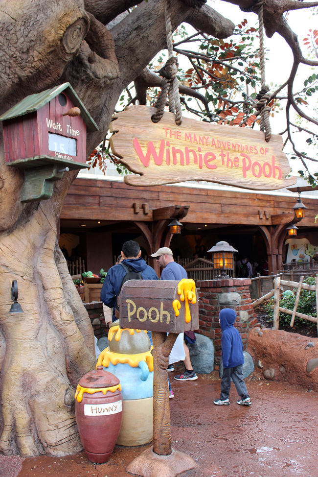 プーさんです。