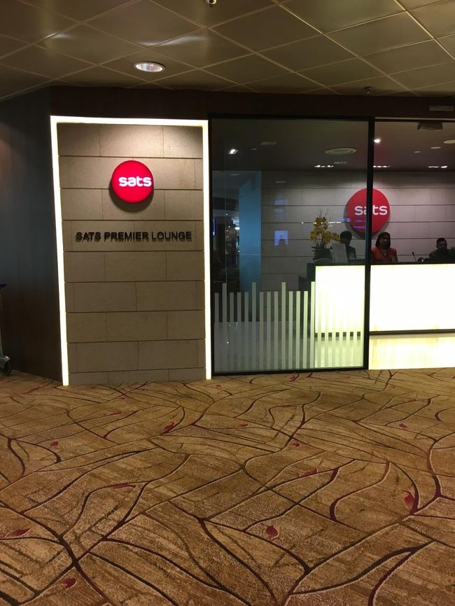 Ｔ２シルバークリスの対面にあるＳＡＴＳラウンジ。<br />かなり汚く、微妙かと思いました。やっぱりシルバークリスでしょうか。