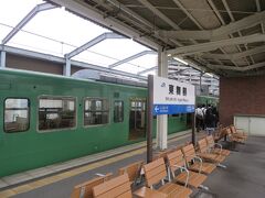 15:04　舞鶴線の終点・東舞鶴駅に着きました。（西舞鶴駅から7分）

大勢の乗客が改札口へ向かいました。(ホームに残ったのは3名ほどでした）

東舞鶴駅では30分ほど待ちます。