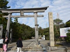 羽咋市にあります、気多大社です。
能登の国一之宮です。
境内広いです。
原生林の森があり、入らずの森と
言うそうです。
