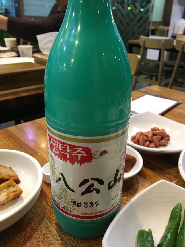 マッコリも注文しました。