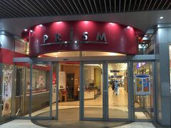 駅直結のショッピングセンターです。
