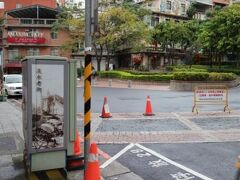 淡水老街は歩いているだけで楽しい♪

色々な建造物を見て行くつもりで地図とにらめっこしたのですが･･･