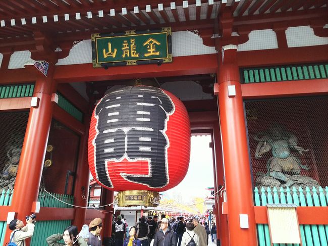 北陸新幹線で日帰り 親孝行の東京観光８ヵ所まわり 霞ヶ関 永田町 東京 の旅行記 ブログ By しげじんさん フォートラベル