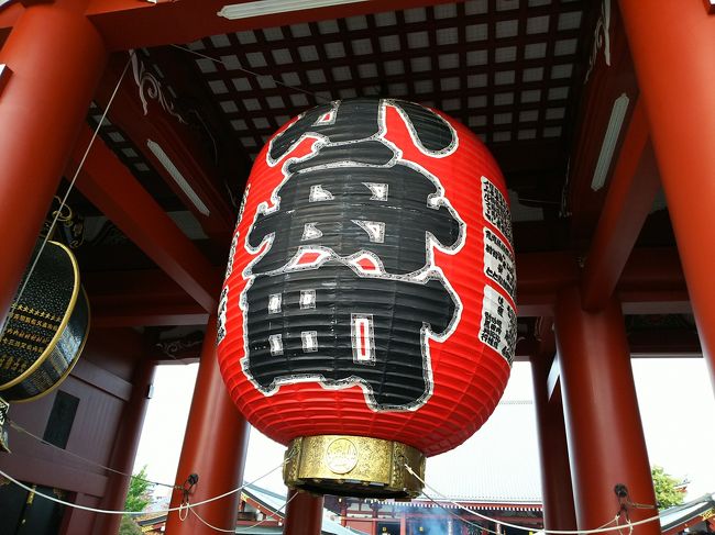 北陸新幹線で日帰り 親孝行の東京観光8ヵ所まわり 霞ヶ関 永田町 東京 の旅行記 ブログ By しげじんさん フォートラベル 北陸新幹線で日帰り 親孝行の東京観光8ヵ所まわり 霞ヶ関 永田町 東京 の旅行記 ブログ By しげじんさん フォートラベル