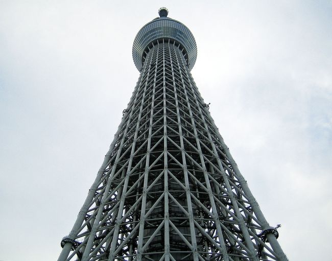 北陸新幹線で日帰り 親孝行の東京観光8ヵ所まわり 霞ヶ関 永田町 東京 の旅行記 ブログ By しげじんさん フォートラベル 北陸新幹線で日帰り 親孝行の東京観光8ヵ所まわり 霞ヶ関 永田町 東京 の旅行記 ブログ By しげじんさん フォートラベル