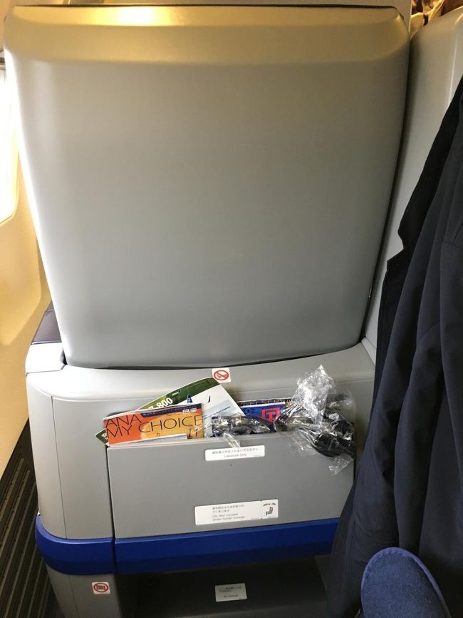 帰りはプレミアム席です。旅割２８で２万、ＰＰ単価６．７円でした。