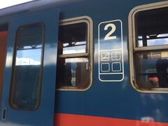 ブダペストに到着。
ヨーロッパはここから鉄道の旅になります。
