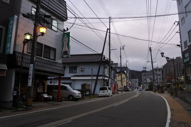 越後湯沢駅 西口の温泉街を歩く 越後湯沢 中里 岩原 新潟県 の旅行記 ブログ By Kakenagashiさん フォートラベル