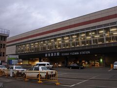 夕食前に「ぽんしゅ館」で一杯と思い越後湯沢駅へ。
ついでに駅構内を散策。