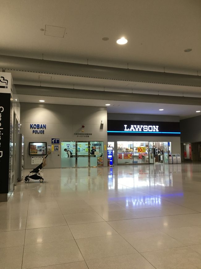 コンビニもあり～の。