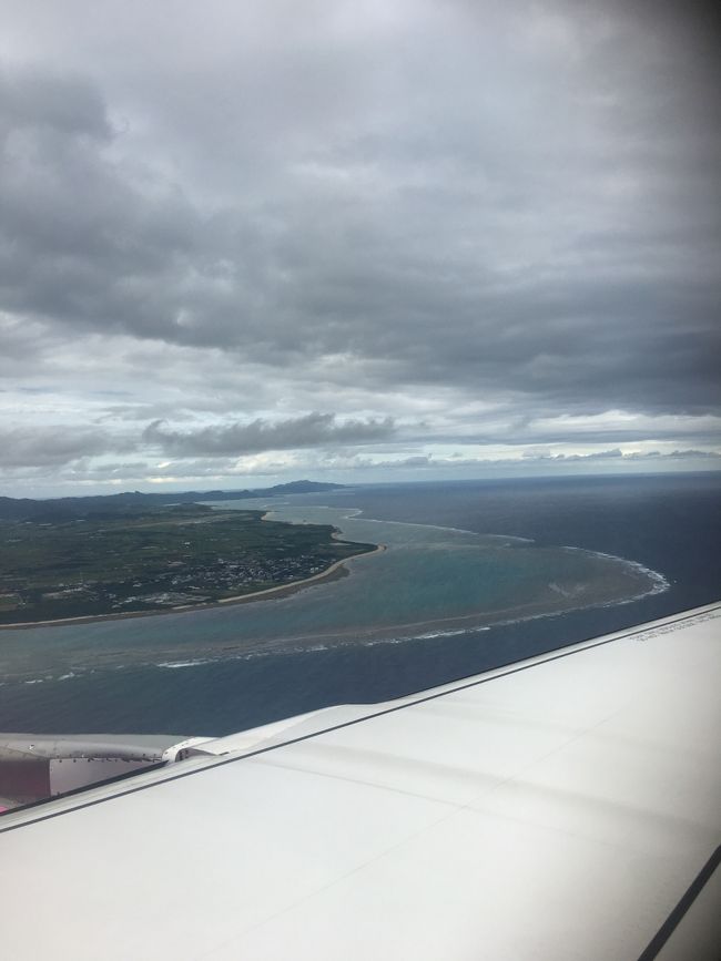 島の予報って？？やけど<br />見事に大当たり<br /><br />でも、いいね～ん帰れただけで<br />もう、それだけで嬉しい(^_−)−☆<br />