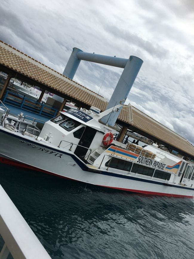 暑くっても、臭くっても<br />いつも後方のベンチ席<br />空気感じて、風感じて<br />少しだけ旅人気分