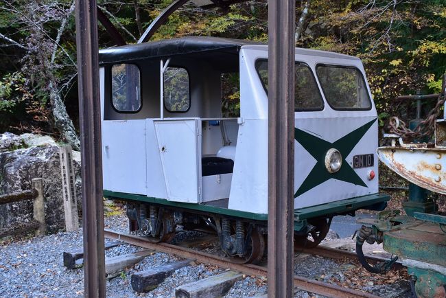 これはモーターカー<br />