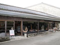 厚狭毛利家萩屋敷長屋（国の重要文化財）