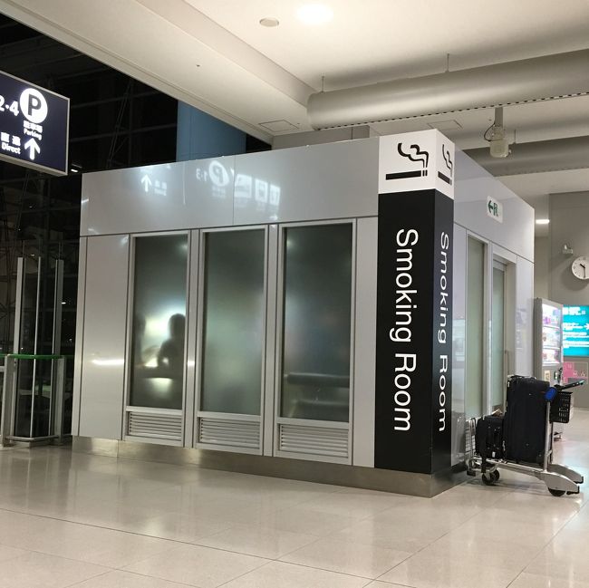 お～っっ！喫煙所もある♪<br />此処に決定。<br /><br /><br />って、、、去年とおんなじ行動&amp;写真(笑)<br /><br /><br /><br />