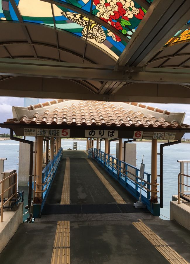 ステンドグラス<br />きれいさー