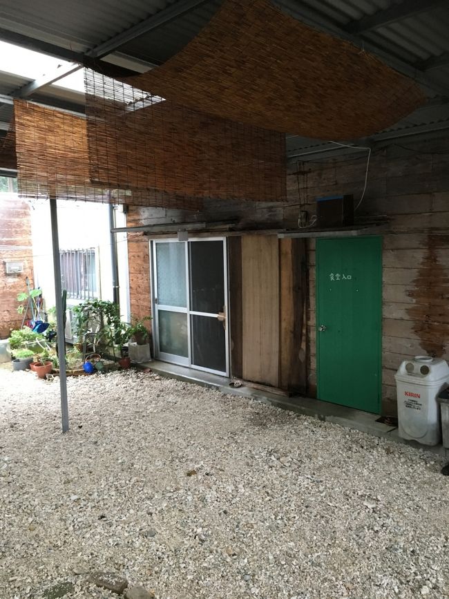 シャワー浴び軒先でオリオン飲んで<br />のんびーり、ゆったーり<br />日常忘れてぼけ～っとできる、この空間<br /><br /><br />ほんま最高やん=(^.^)=<br />