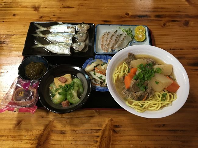 宿で、ご飯食べるんって何年ぶりかな？<br />いっつもGHとか素泊まりなんで<br />記憶にないなぁ<br /><br />地元の料理とかってまずハズレないですね<br />美味しゅういただきました<br /><br /><br />#ご飯おいしい<br />#酒もおいしい<br />#あ～しあわせ