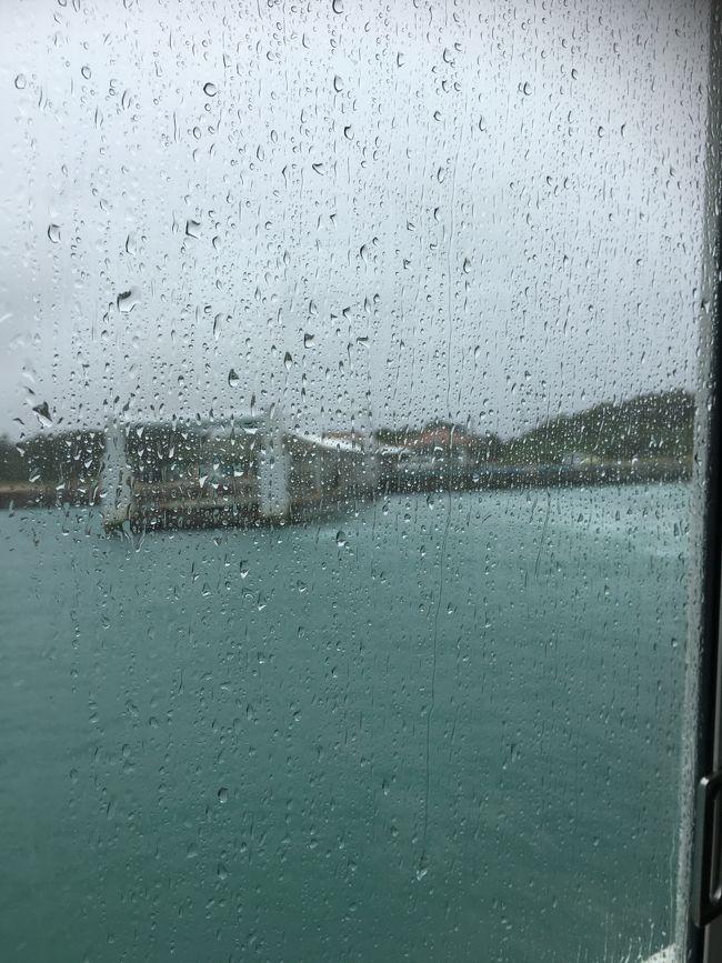 サヨナラ～<br />黒島～～～