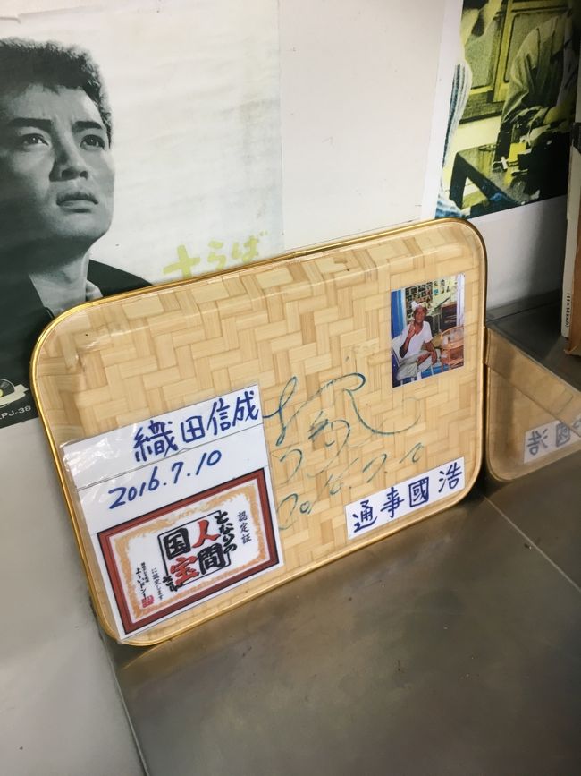 あーっ！<br />円さんじゃなくって信成くんが<br />きてたんやー<br /><br />OA観たかったー<br /><br />「ありがた～～いお言葉」<br />なんやってんやろー？<br />