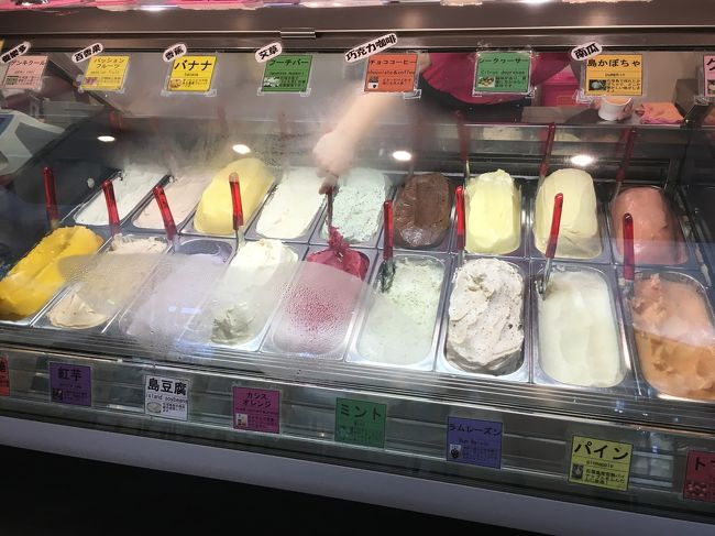 #どれに<br />#しよう<br />#かな？<br /><br /><br />いっつも迷うねんなぁ(-_-;)