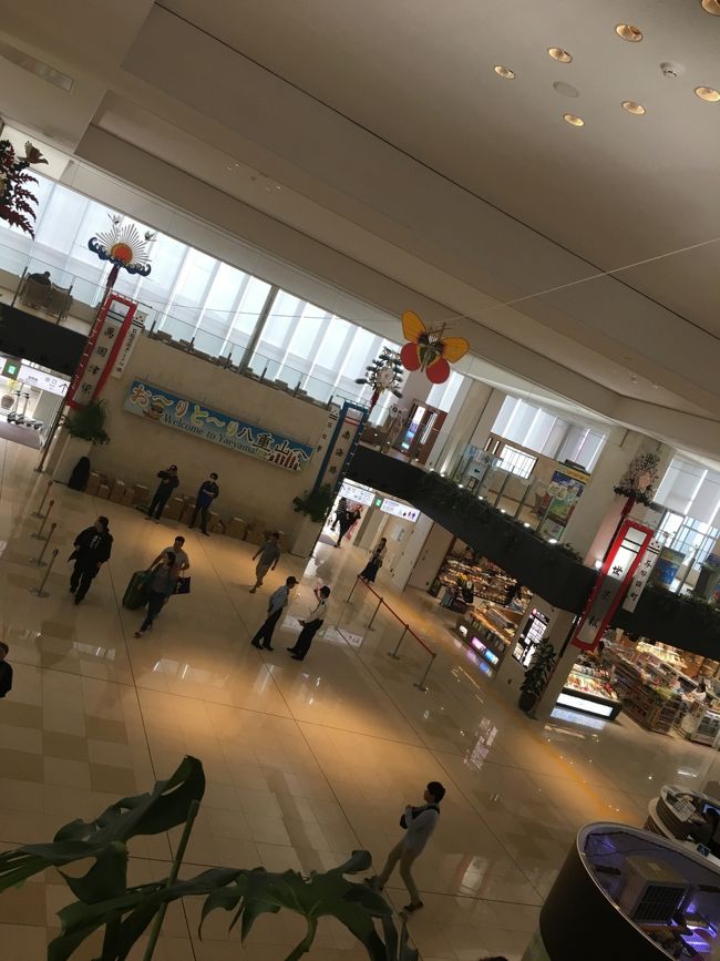 か、え、り、た、く、な、い、な。<br /><br />き、た、ば、っ、か、や、の、に。