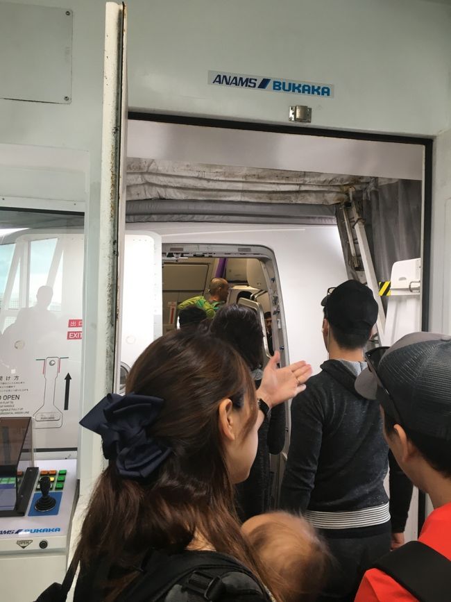 現実への扉が<br />今まさに<br />開こうとしています<br /><br /><br />明日から仕事…(悲し)