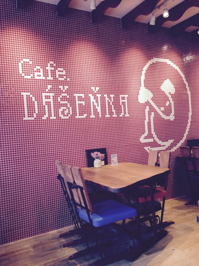 大高店はモーニングバイキングがあるのです。