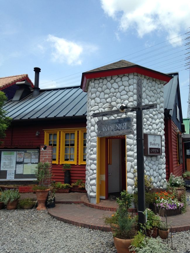 で、とうとう幸田の本店にも行きました。こちらは週末のみしかモーニングやってないよ。