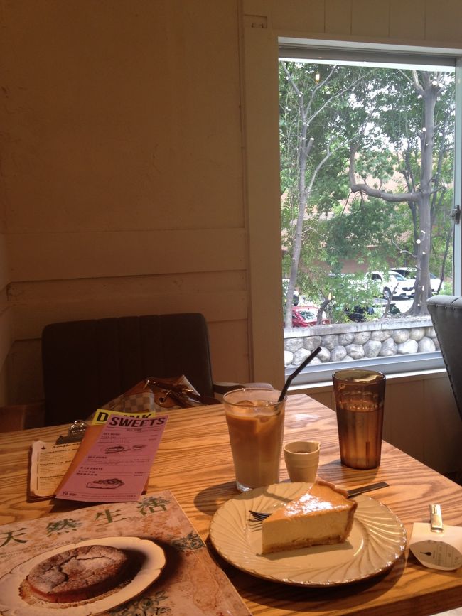 sora cafe栄店。可愛いお店だ～。きなこのタルト。この店、天然生活がある！！お皿はstadio mだ(^o^)/まったりできる空気が好き。