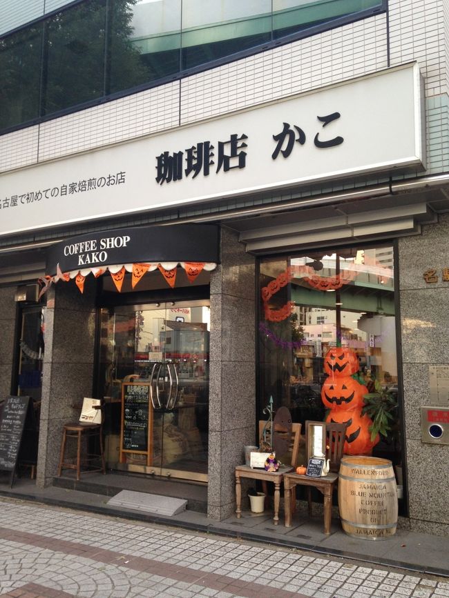 昔、川っぷちにお店があった時行ったんだけどこの新しい店にはなかなか行かずやっとランチに、いってきました。