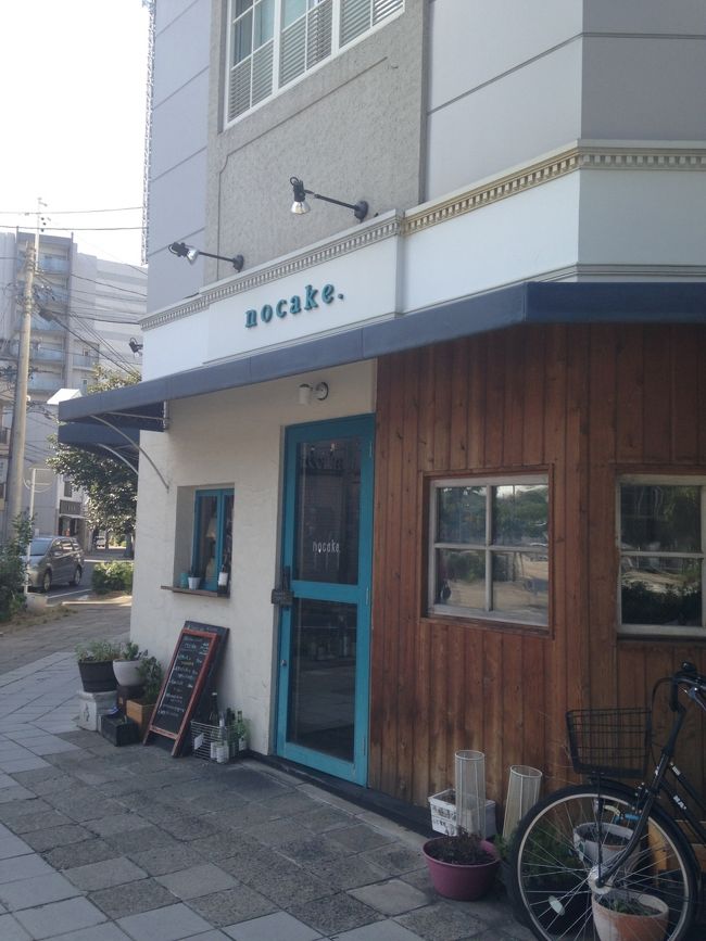 昼も夜もいつ前を通っても流行ってる店。やっと、やっと行けたーっ！