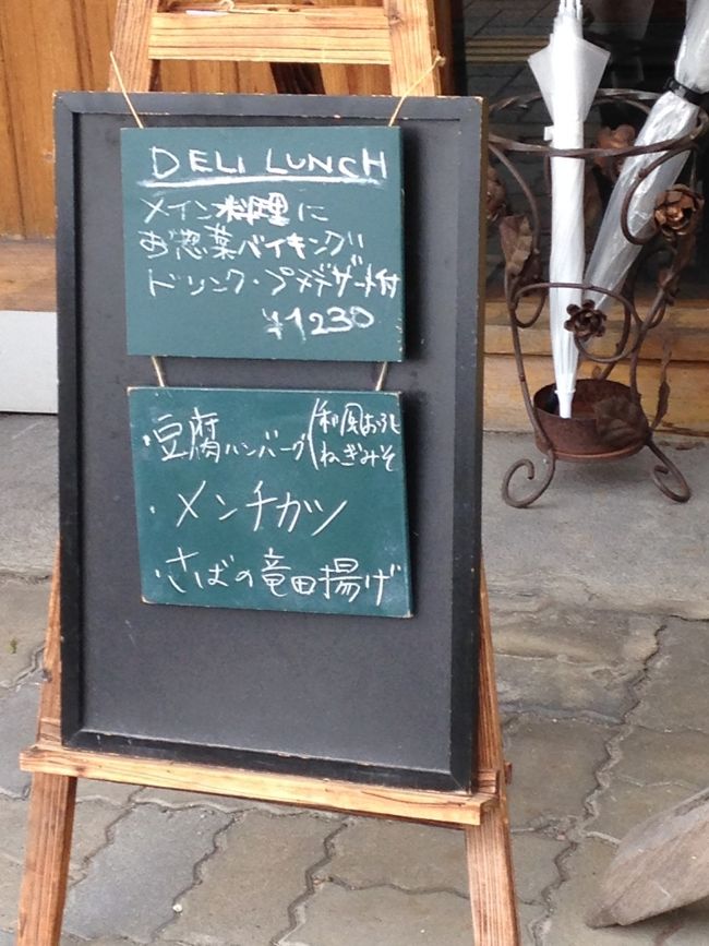 こりゃまた、バイキング。たべすぎるのが予測できる(^^;;