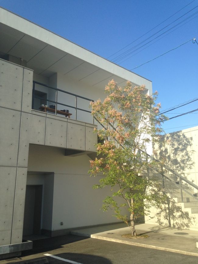 こちらは、瀬戸にあるマルミツ製陶のお店