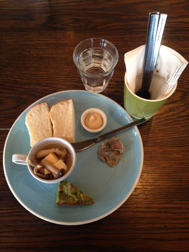 studio mワールドが楽しめる。