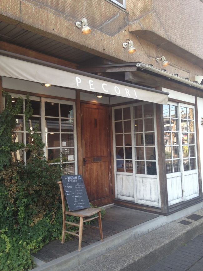 でもって、こちらは名東区のお店。