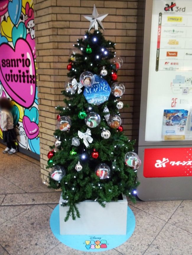 Disney Crystal Magic ディズニーと東急のクリスマススタンプラリーやイルミネーション 横浜 武蔵小杉編 横浜 神奈川県 の旅行記 ブログ By としさん フォートラベル
