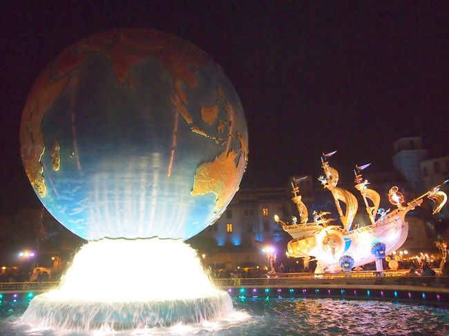 東京ディズニーシー クリスマスウィッシュ ショー夜編 東京ディズニーリゾート 千葉県 の旅行記 ブログ By かおニャンさん フォートラベル 東京ディズニーシー クリスマスウィッシュ ショー夜編 東京ディズニーリゾート 千葉県 の旅行記 ブログ By かおニャンさん フォートラベル