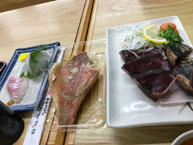 鯛の刺身、赤魚煮付け、鰹のたたきも如何？