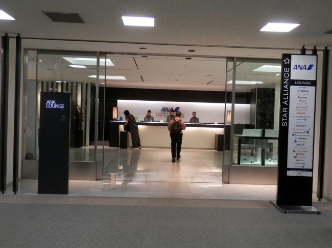 今日はまだ朝もお昼も食べてないので、<br />今日初めての食事を食べにＡＮＡ食堂にやってきました。<br />