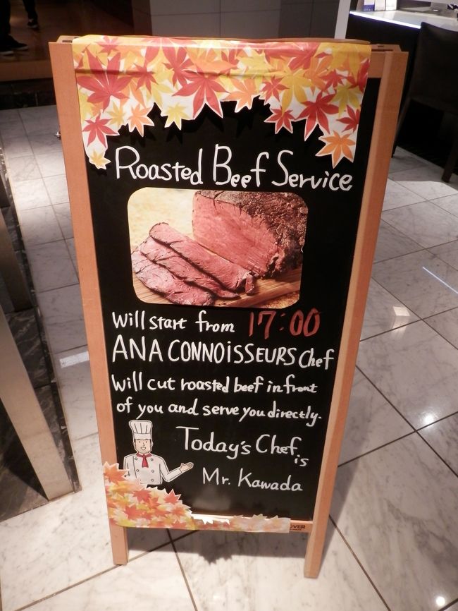 今日はローストビーフを発見しました。<br />ローリーズのプライムリブステーキを想像していたのですが････<br />