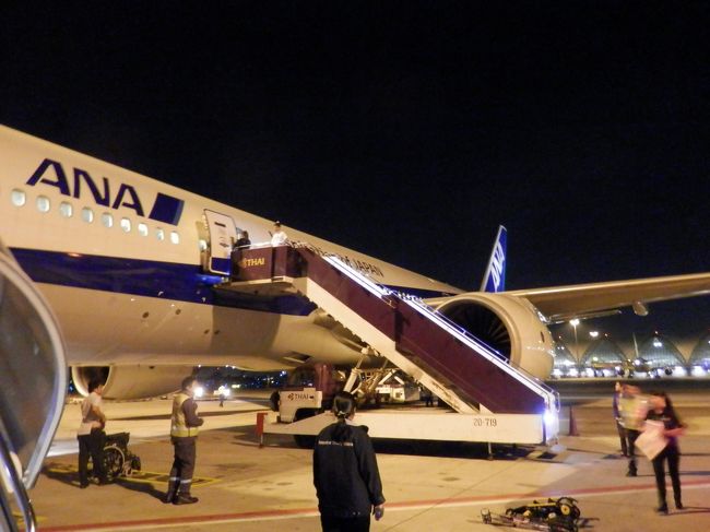 沖止めです。<br />バンコクは到着時には沖止めが多くないですか？<br />まあ～バスでイミグレの近くまで連れて行ってくれるのでターミナル内を歩く距離が少なくて良いんですが。