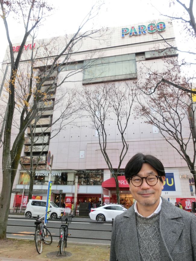 さようなら 千葉パルコ 旧田畑百貨店 千葉市 千葉県 の旅行記 ブログ By Haraboさん フォートラベル さようなら 千葉パルコ 旧田畑百貨店 千葉市 千葉県 の旅行記 ブログ By Haraboさん フォートラベル