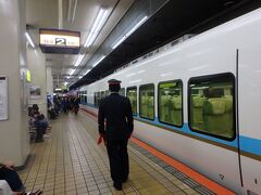 終点の、近鉄名古屋駅に到着しました。