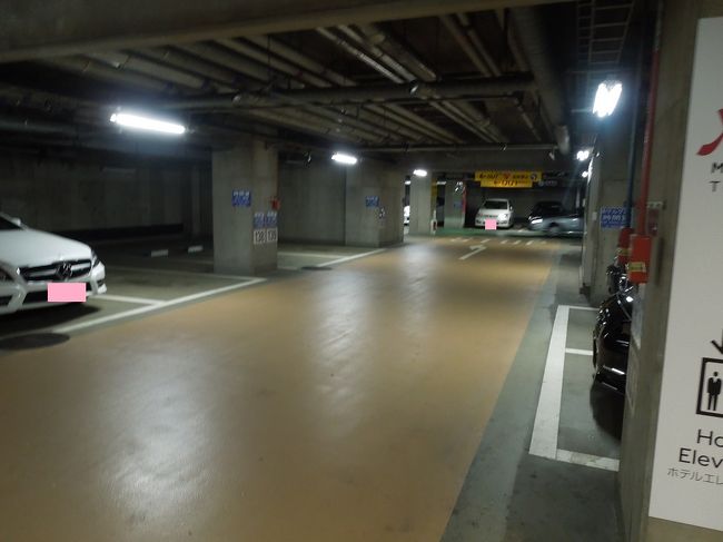 ホテルステイ 2016 11月 東京マリオットホテル 品川 東京 の旅行記 ブログ By Sukecoさん フォートラベル