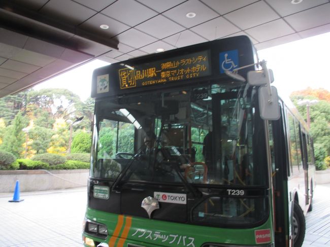 ホテルステイ ２０１６ １１月 東京マリオットホテル 品川 東京 の旅行記 ブログ By Sukecoさん フォートラベル