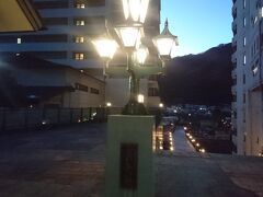16:50 鬼怒川温泉ふれあい橋

17時前なのにかなり日が暮れてきました。
ホテルの近くにあるふれあい橋に行きました。

