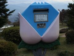 郵便ポストが桃に富士山（*´▽｀*）